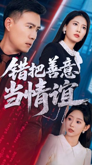 加勒比海盗彩蛋解析