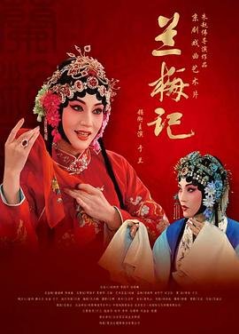 奇妙萌可第二季第20集韩版