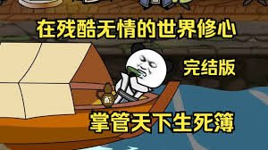 歌曲《姐姐》原唱完整版