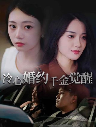《彩虹》仿写滑滑梯作文三年级300字怎么写的