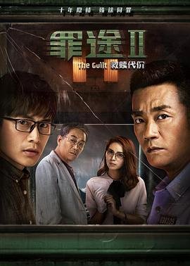 中国惊奇漫画全集在线观看