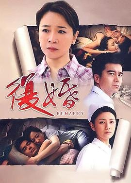 无职转生免费观看动漫6