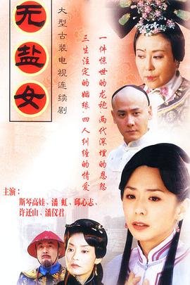 看狗在说话电影