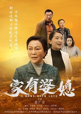成龙历险记45集免费观看国语