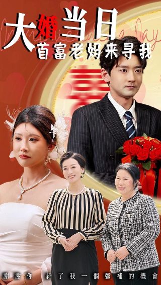 路见不平来碗fun 2019