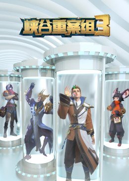 快乐女声2011完整版百度云盘