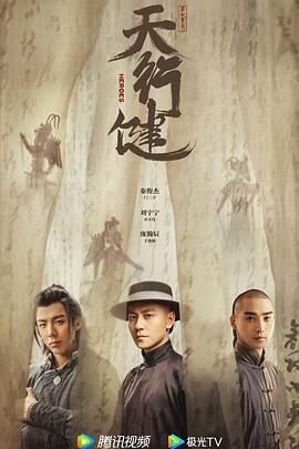 徐悲鸿双马图全集