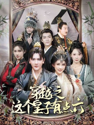 完美世界直播网站官网入口下载手机版