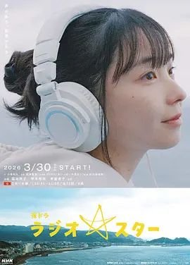 活死人之夜2020韩国电影