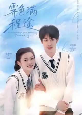 刀手高清国语在线手机观看