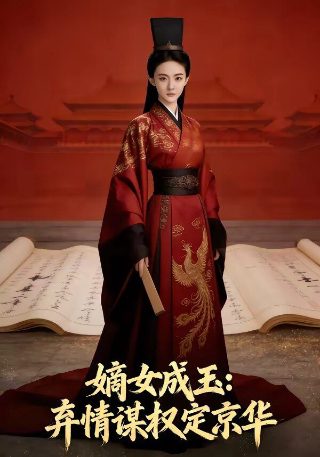 偶像大师346与765