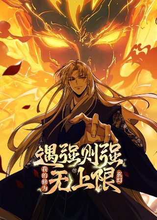 乌托邦下载网址