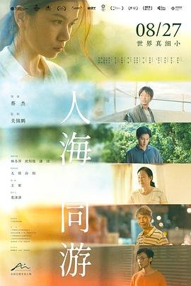 2015年海啸解密游戏有哪些