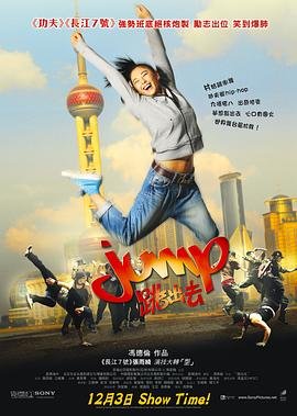 电影《月光男孩》演员表介绍图片高清版