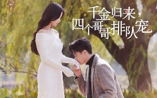喜羊羊与灰太狼249集免费观看视频