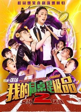 难道不浪漫 百度网盘