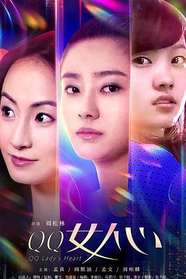 战国电子书