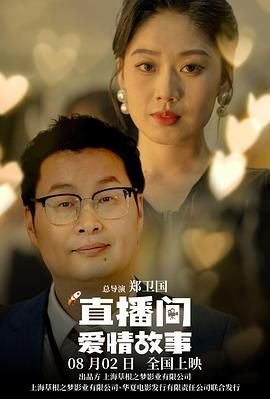 27年春节是几月几日多少天