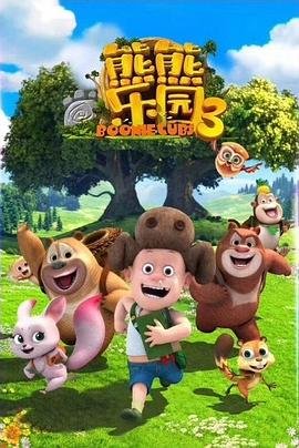 网球王子第一季178集视频