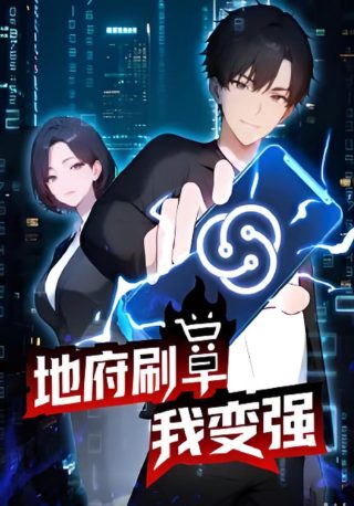 电影奇迹男孩剧情介绍大全英文