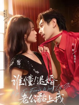 辽宁现代服务职业技术学院