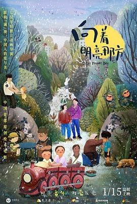 短剧《曼陀罗》免费观看国语版下载
