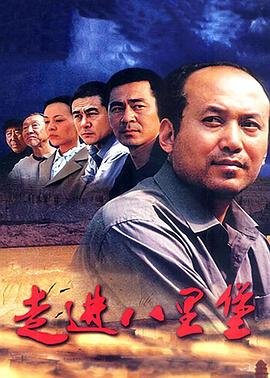 双镜电视剧免费观看完整版双女主