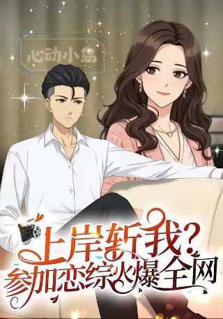 蚂蚁农场每日答题