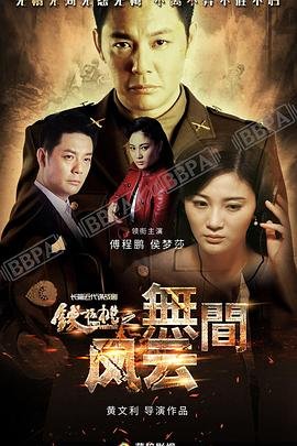 早上好歌曲简谱图片高清