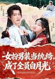 《我的朋友》作文450字怎么写三年级上册