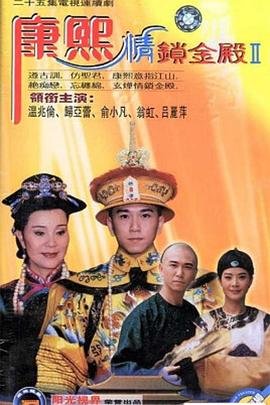 拿破仑电影2023下载