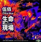 老电影《天罗地网》在线观看视频播放