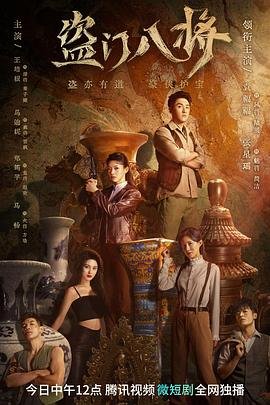 高兴迅雷下载网站是什么