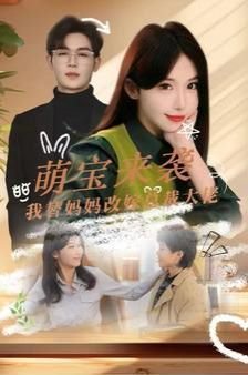 中国飞侠演员表大全介绍图片