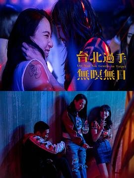 big3联赛还在办吗