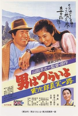 runningman日本战栗迷宫是第几期