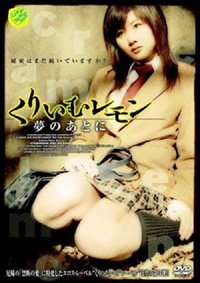 《测谎器》电影免费观看全集下载中文