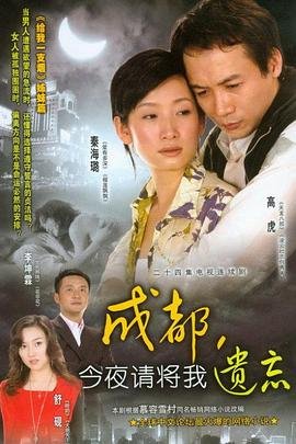 开心鬼放暑假2国语版