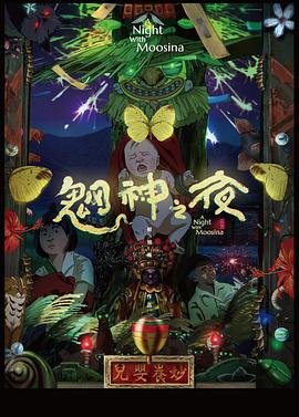 歌曲《选择》简谱完整版视频讲解教学