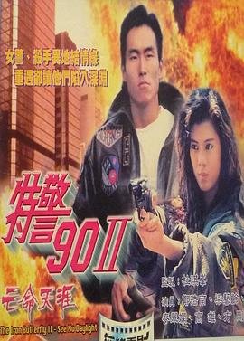 歌曲滚滚红尘简谱完整版视频