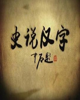 传奇2025还有多少人玩