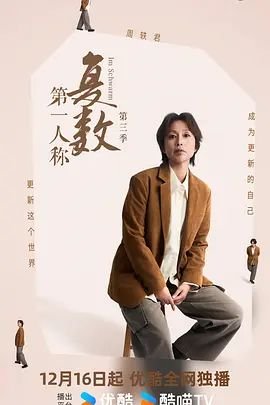 千娇百媚大结局视频