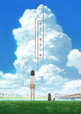 新村丧尸漫画 下载百度云