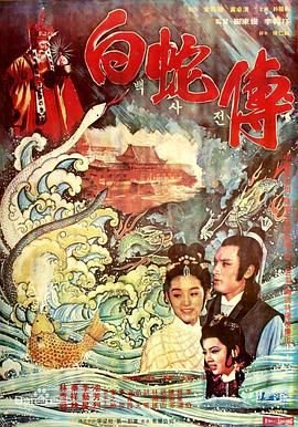 魔鬼律师短剧免费观看完整版高清