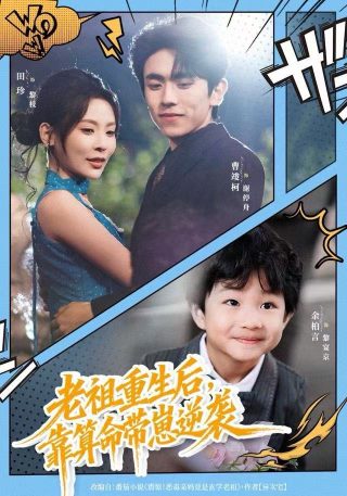 越狱第4季在线观看高清版全集下载视频