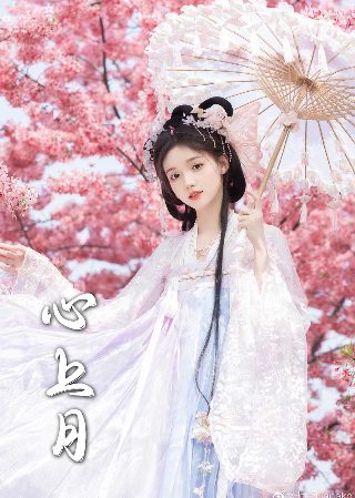 呼噜小精灵第二季4集在线观看视频