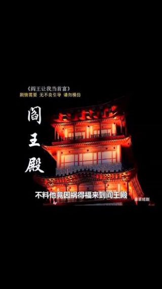 美丽新世界漫画作者