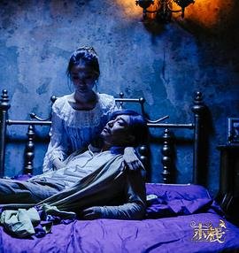 《爱的迫降》普通话版国语