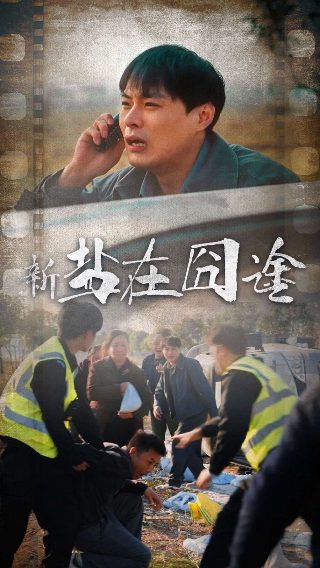 《牵手》苏芮演唱视频大全播放下载