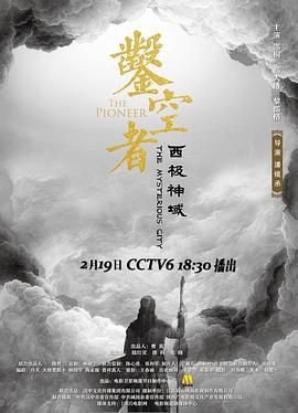 砂与海之歌第二部漫画下拉式